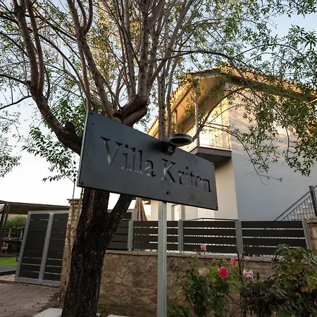 Villa Kriton Smart Magiras